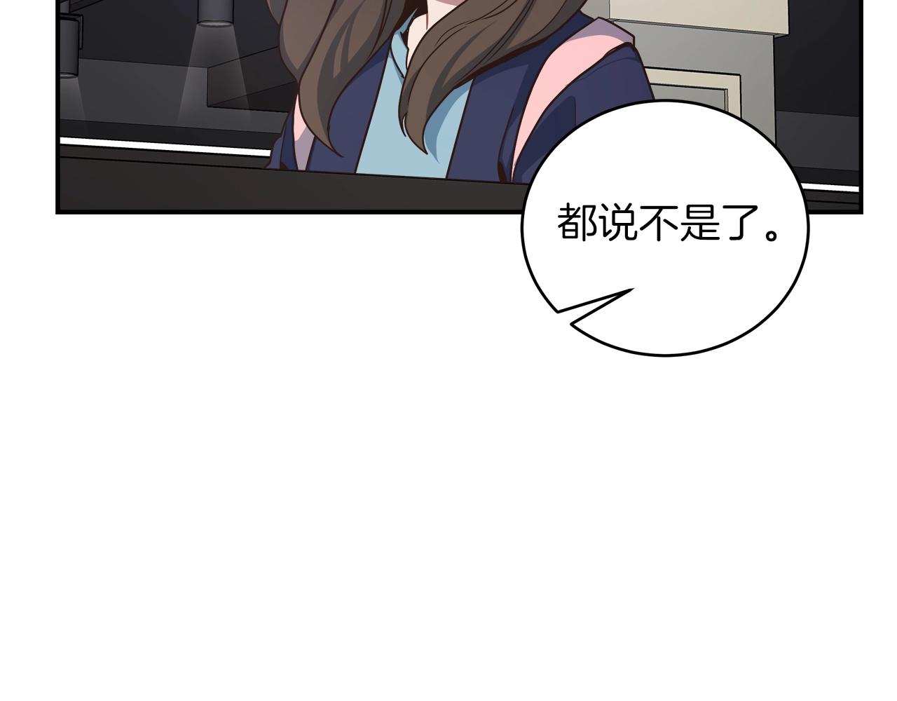 第25话 狼之魂35