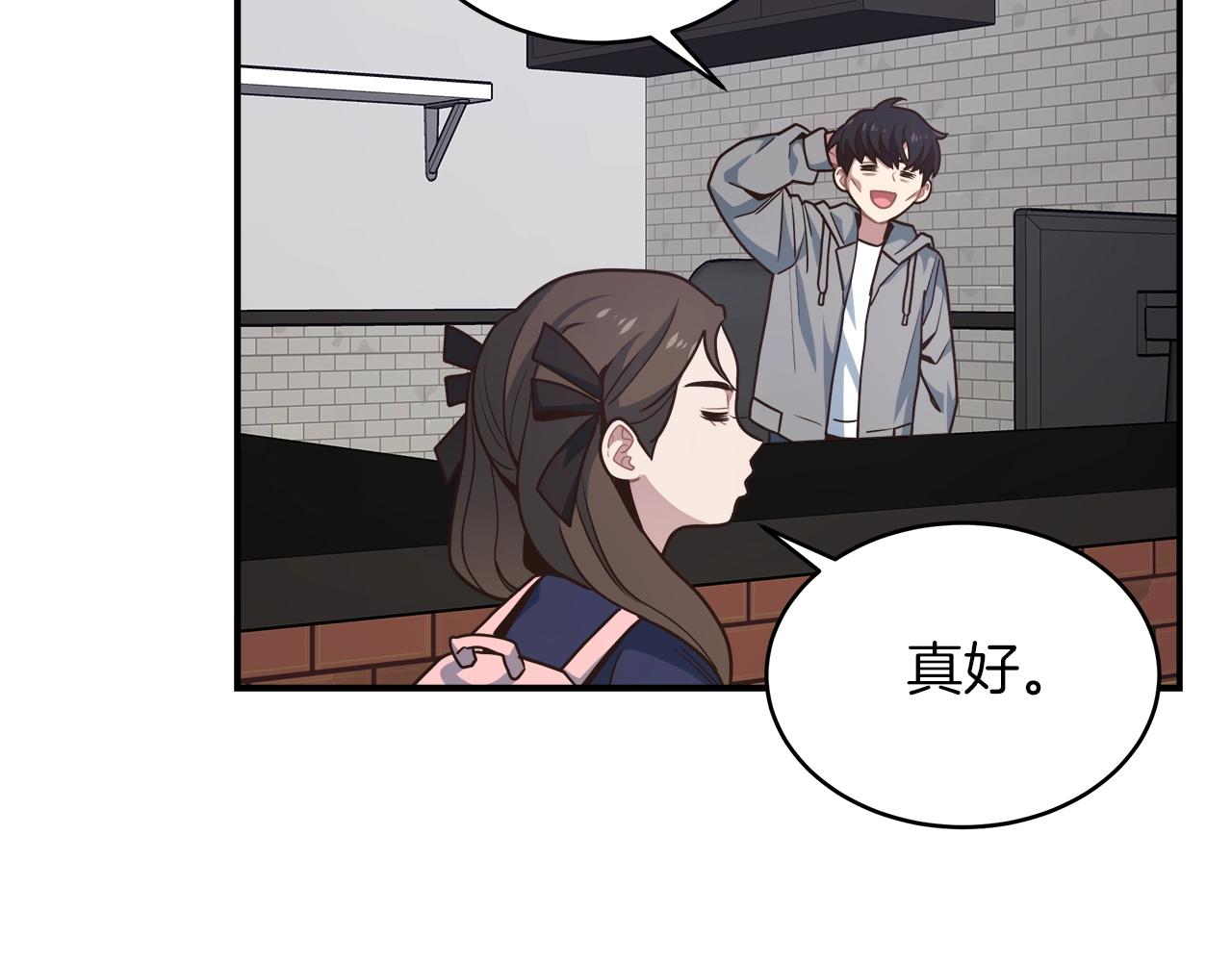 第25话 狼之魂40