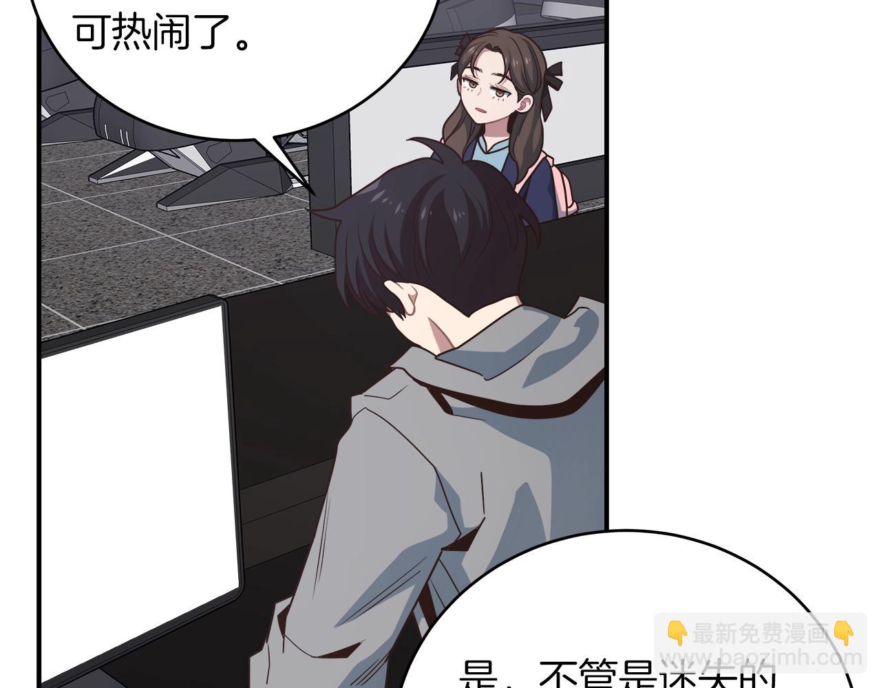 第25话 狼之魂45