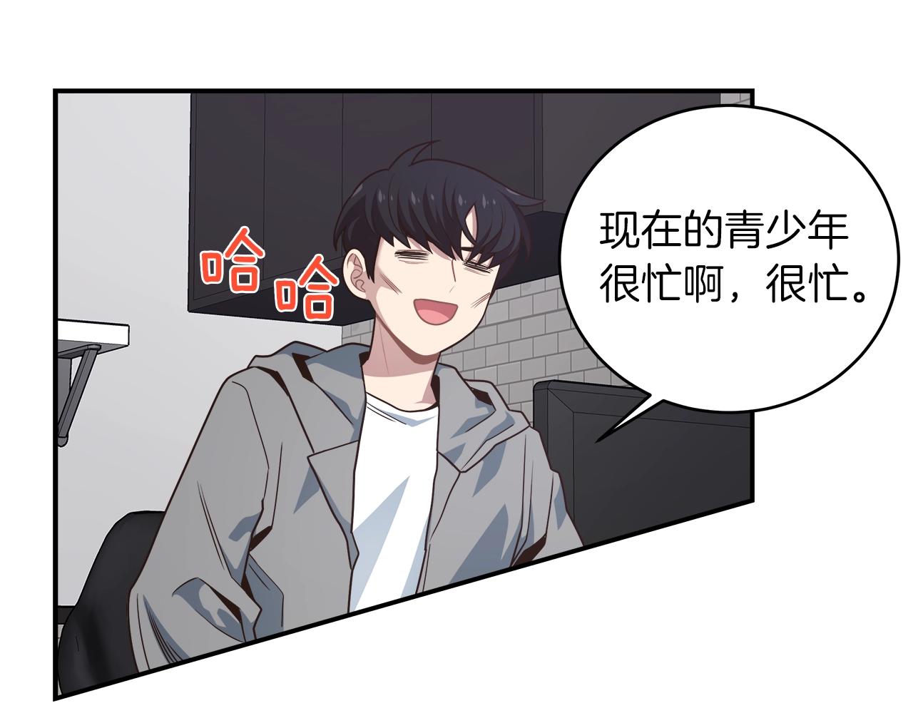 第25话 狼之魂51