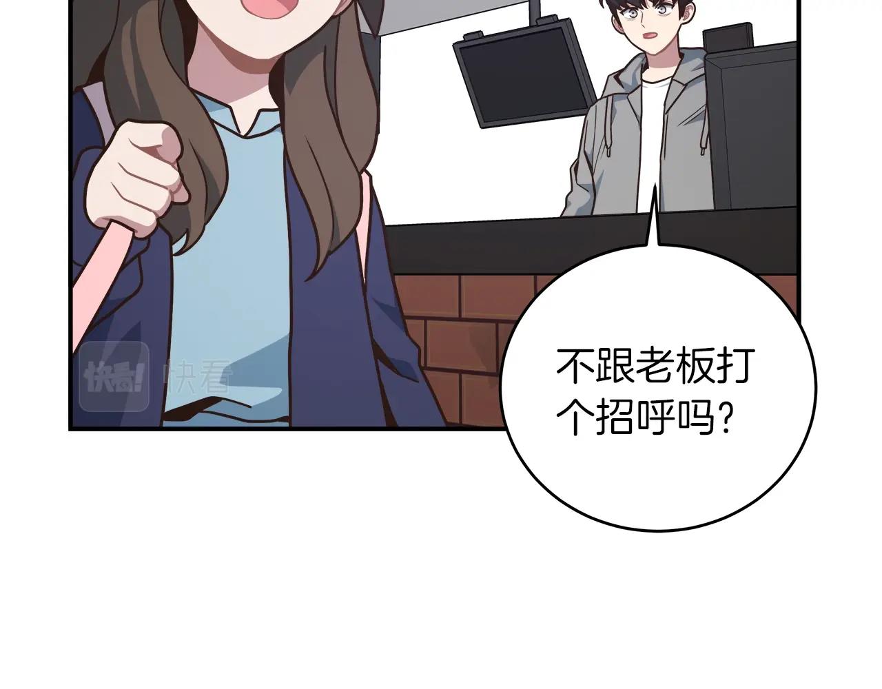 第25话 狼之魂59