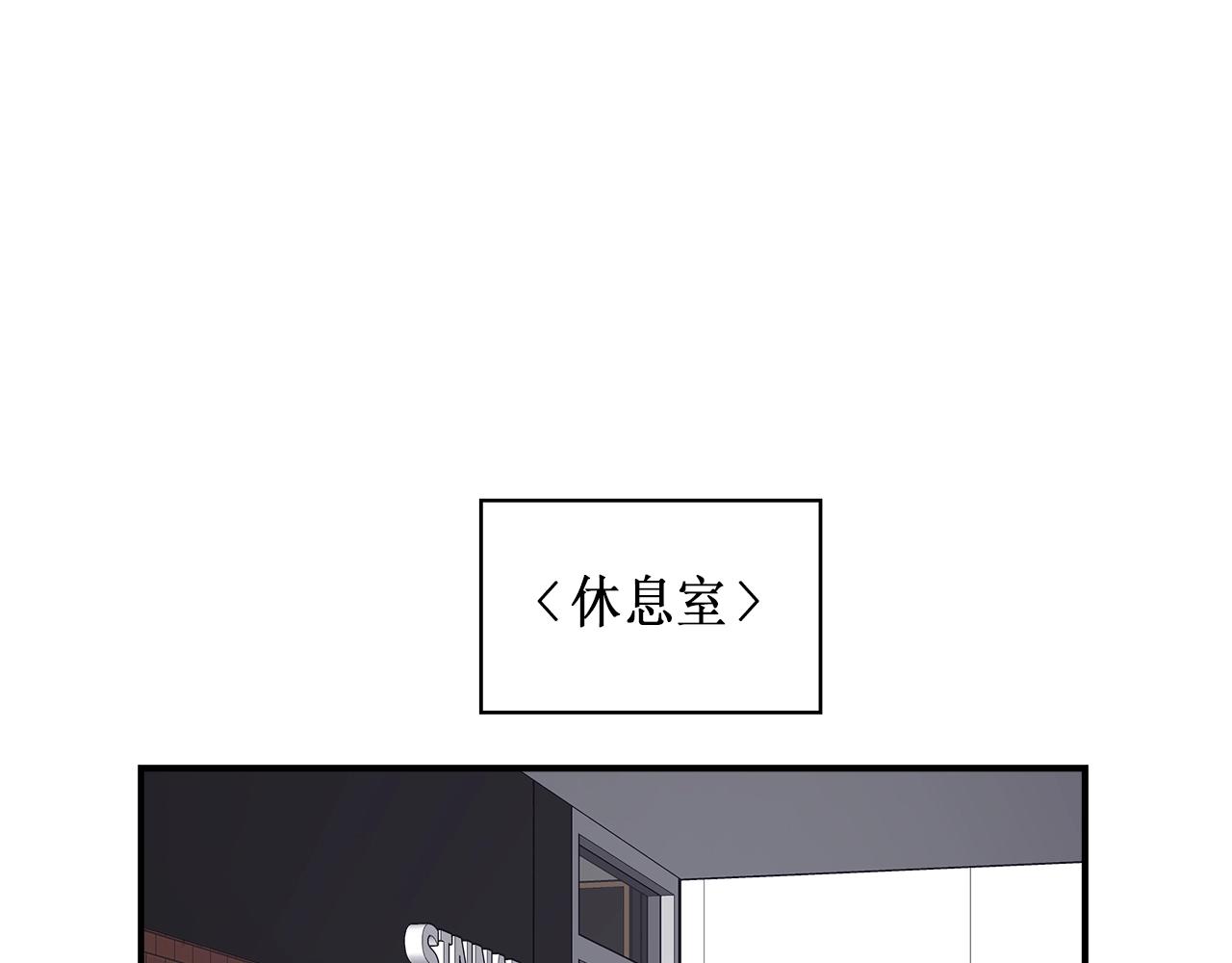 第25话 狼之魂64