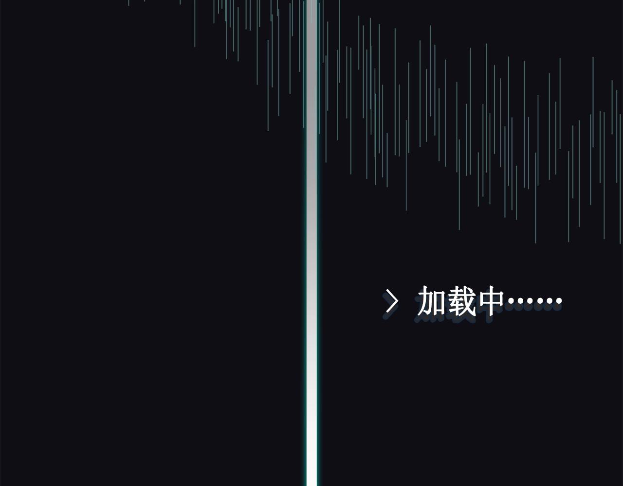 第25话 狼之魂85