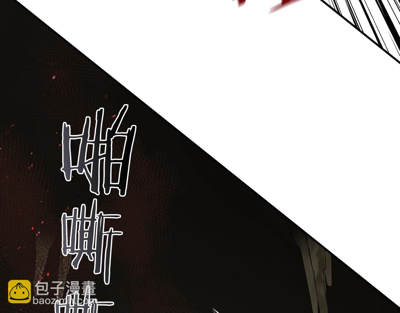 第25话 狼之魂9