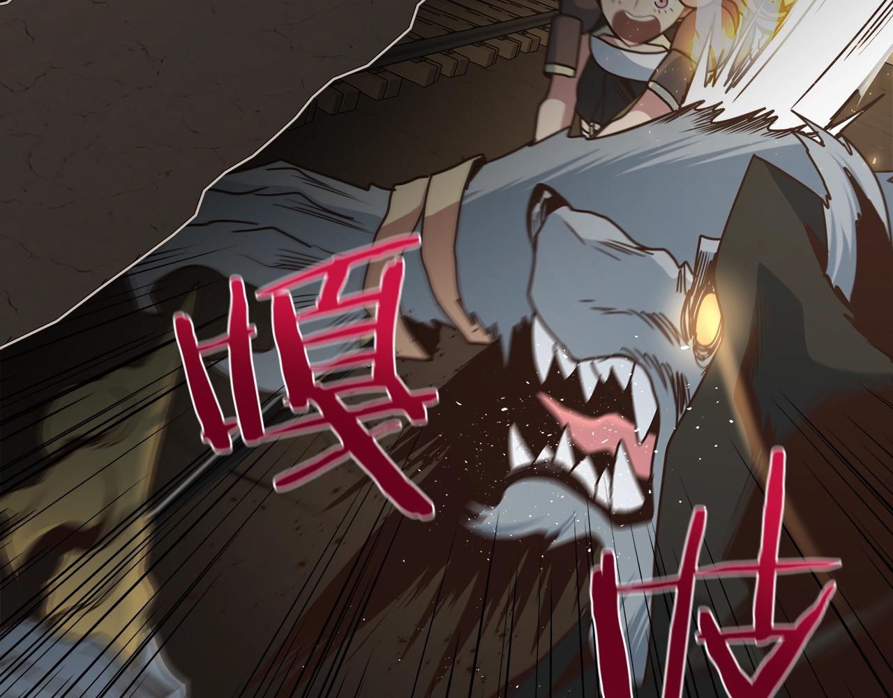 第27话 噩梦10