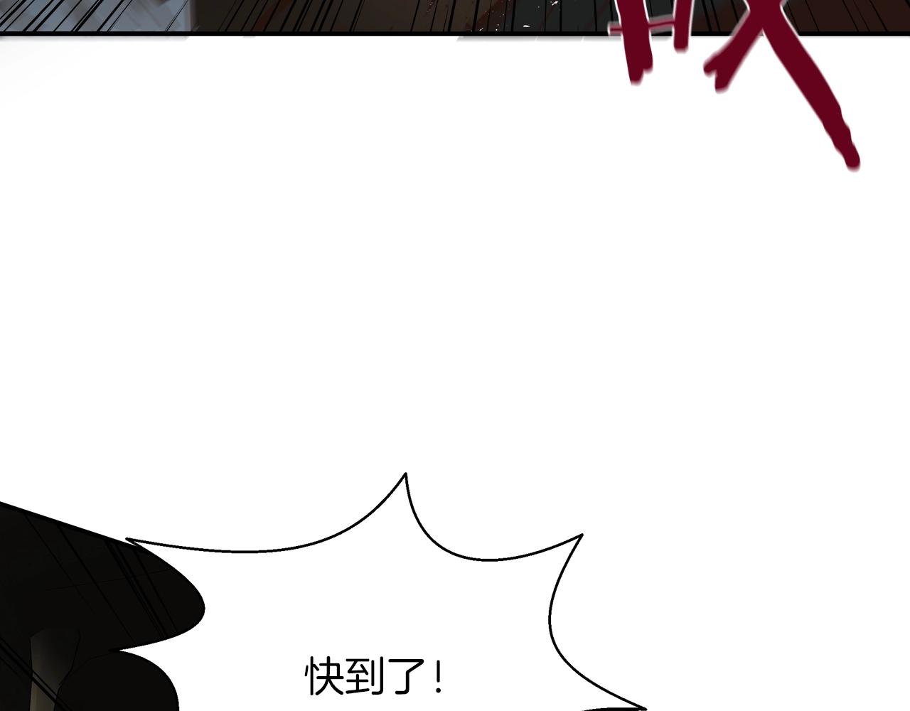 第27话 噩梦11