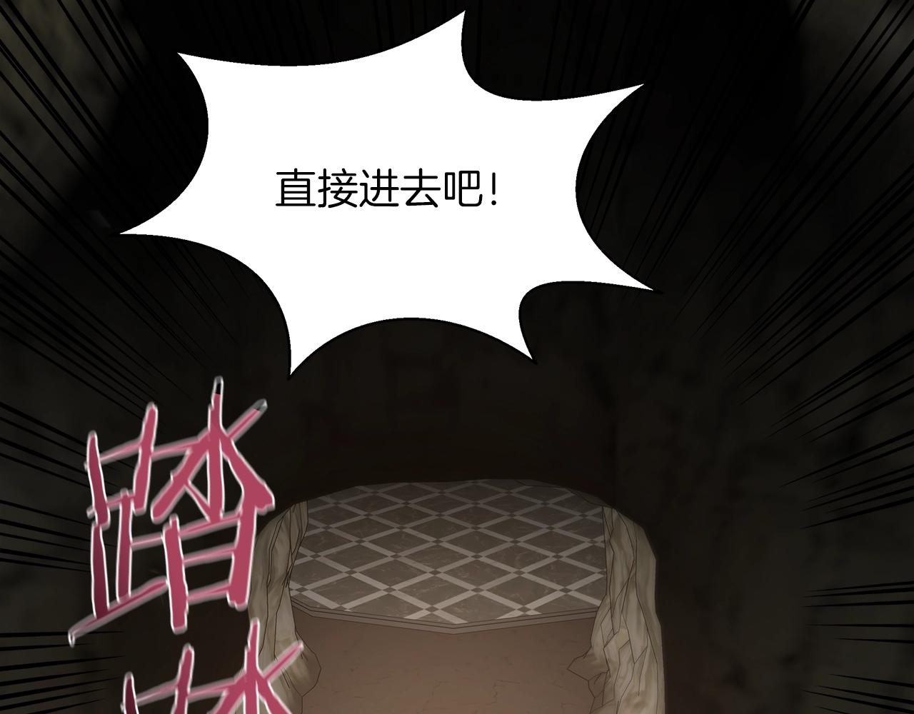 第27话 噩梦17
