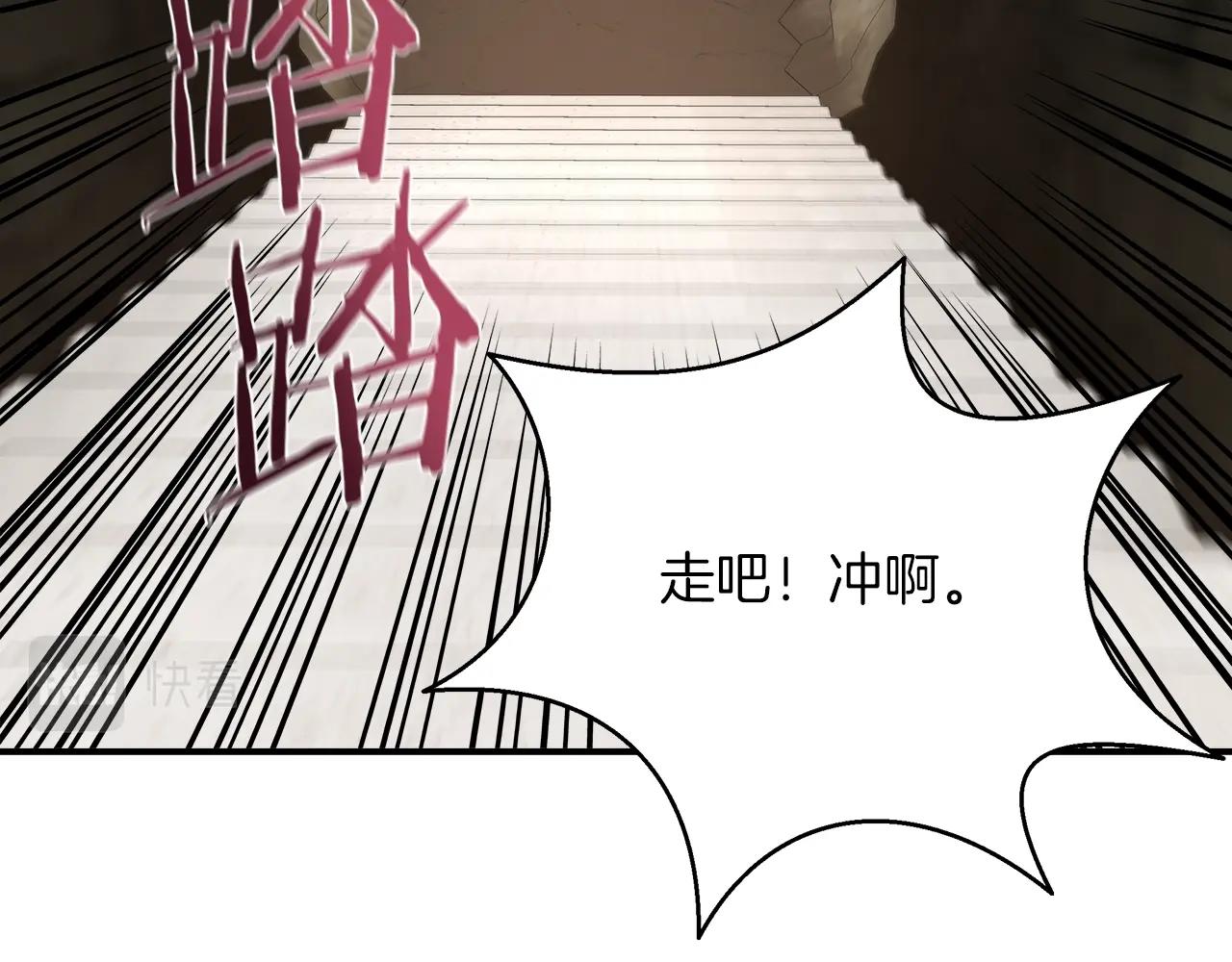 第27话 噩梦18