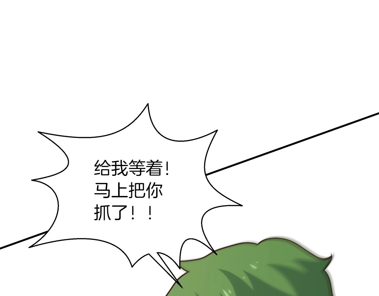第27话 噩梦19