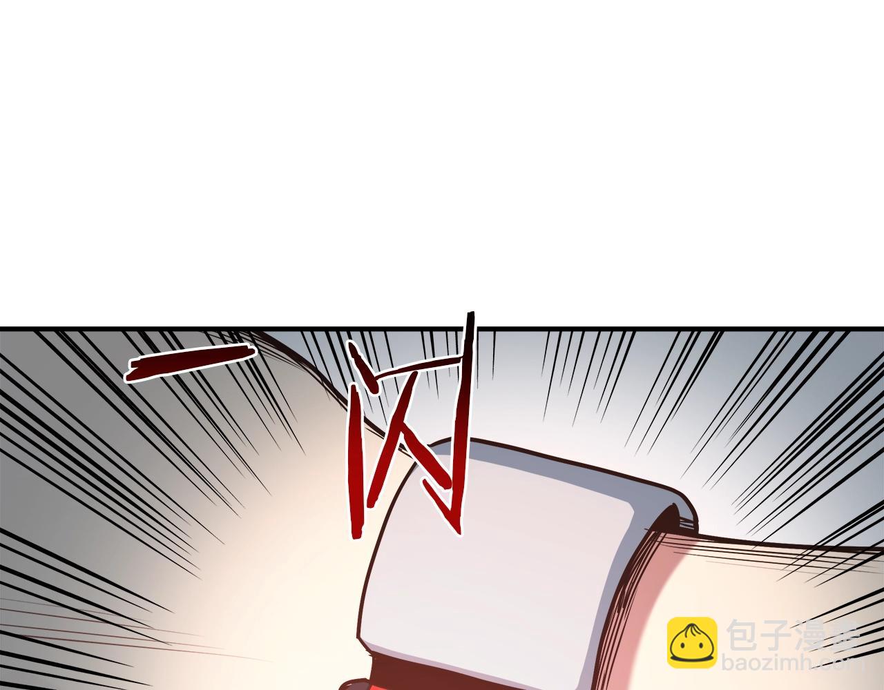 第28话 资料泄露138