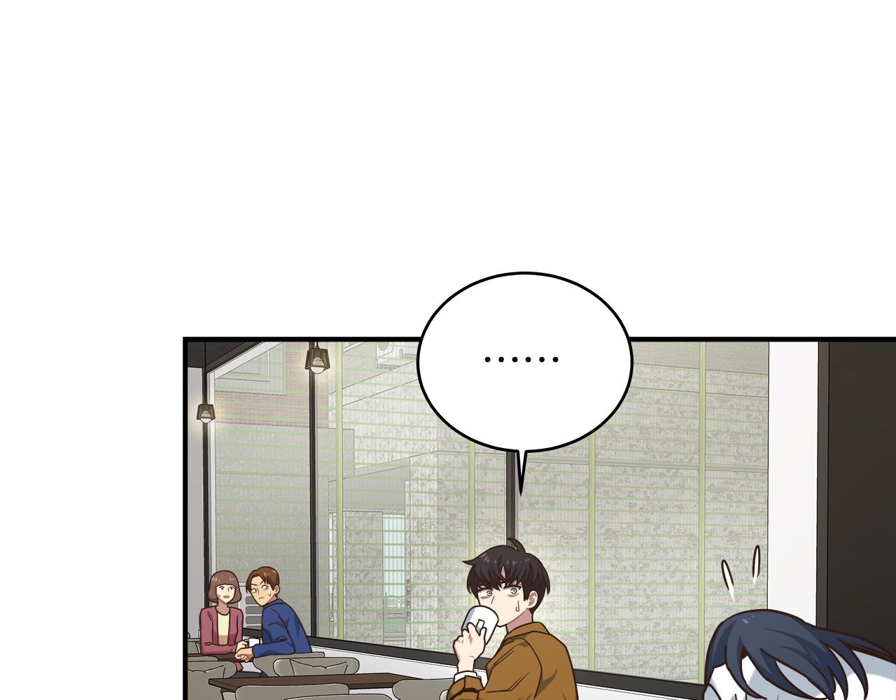 第28话 资料泄露18