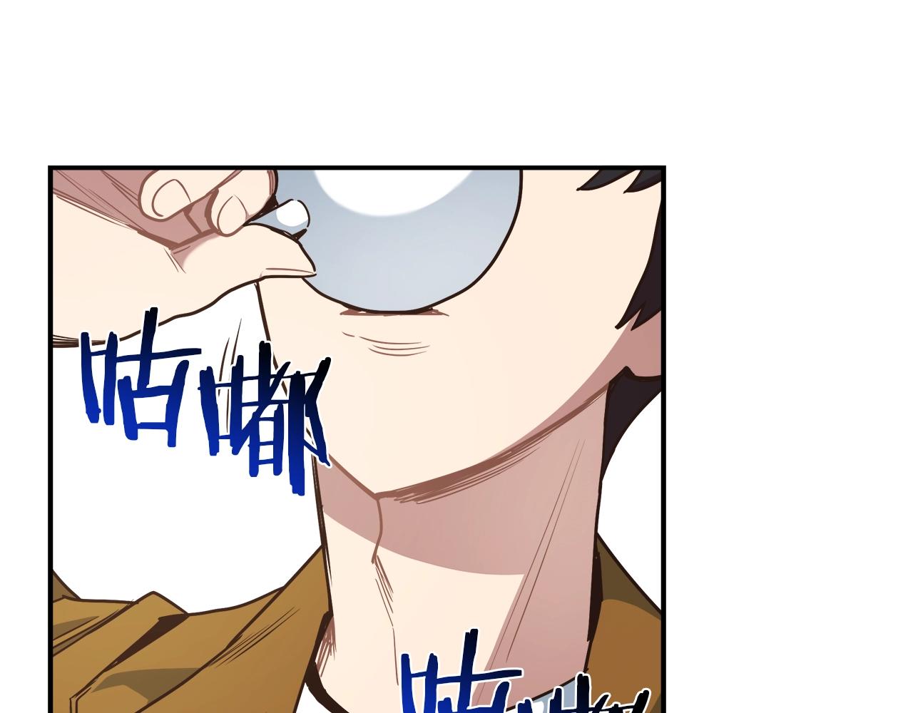 第28话 资料泄露31