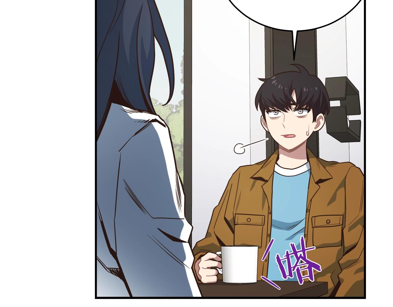 第28话 资料泄露33