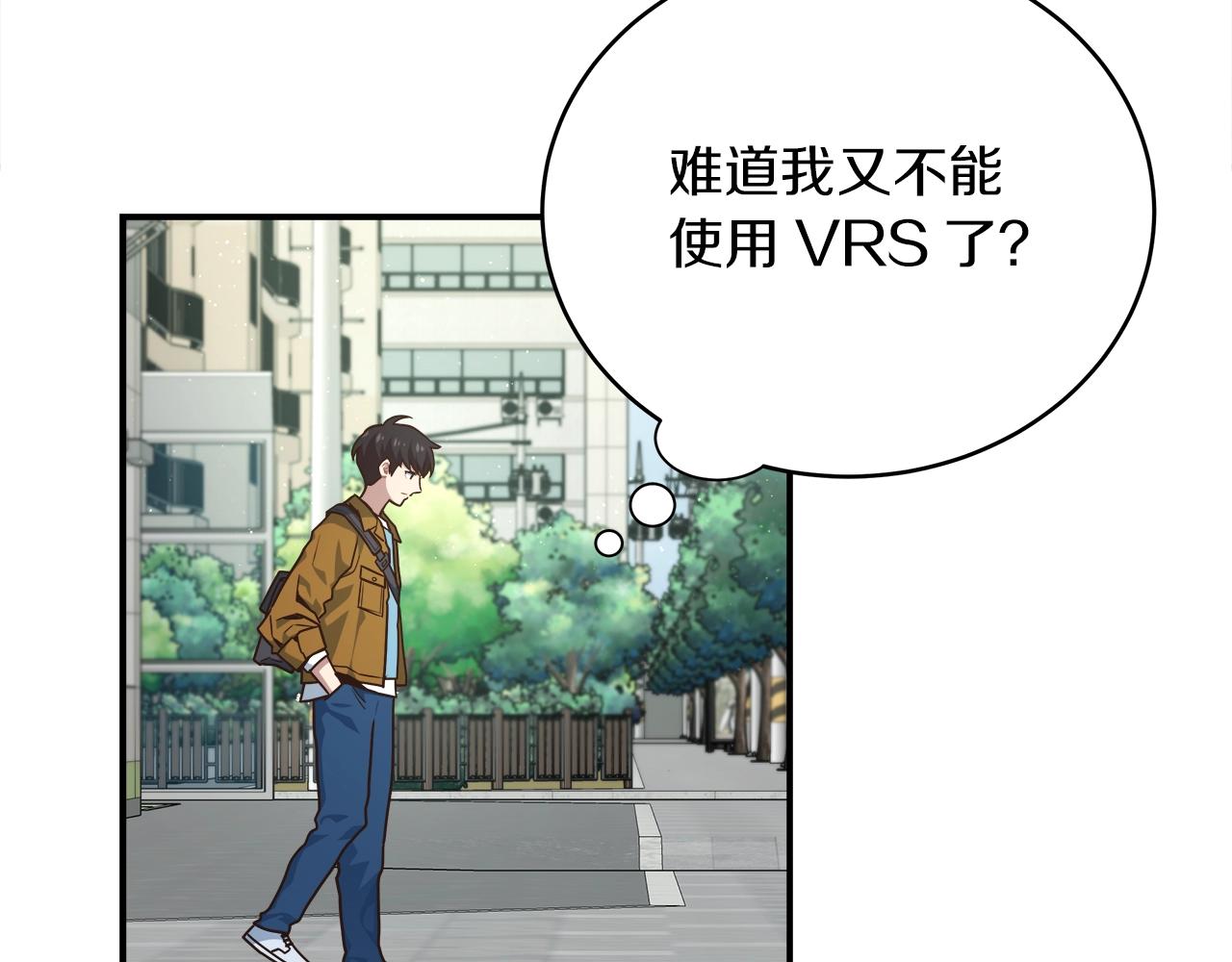 第28话 资料泄露7