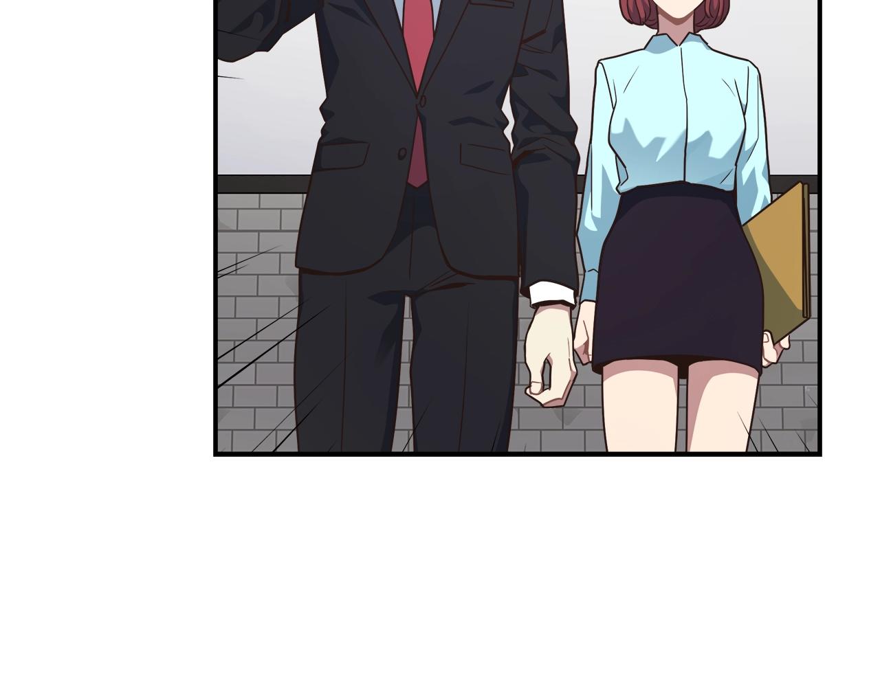 第28话 资料泄露76