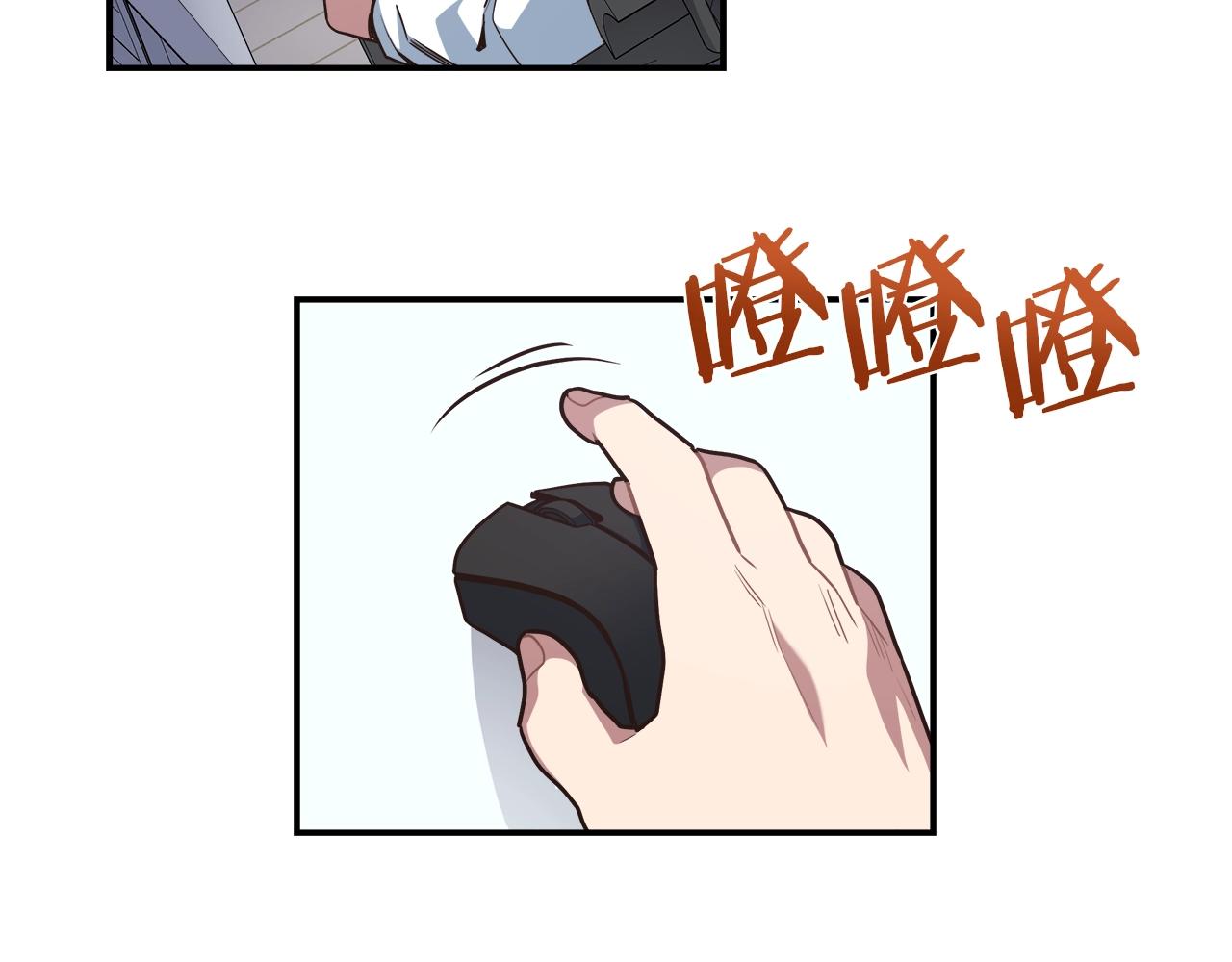 第28话 资料泄露82