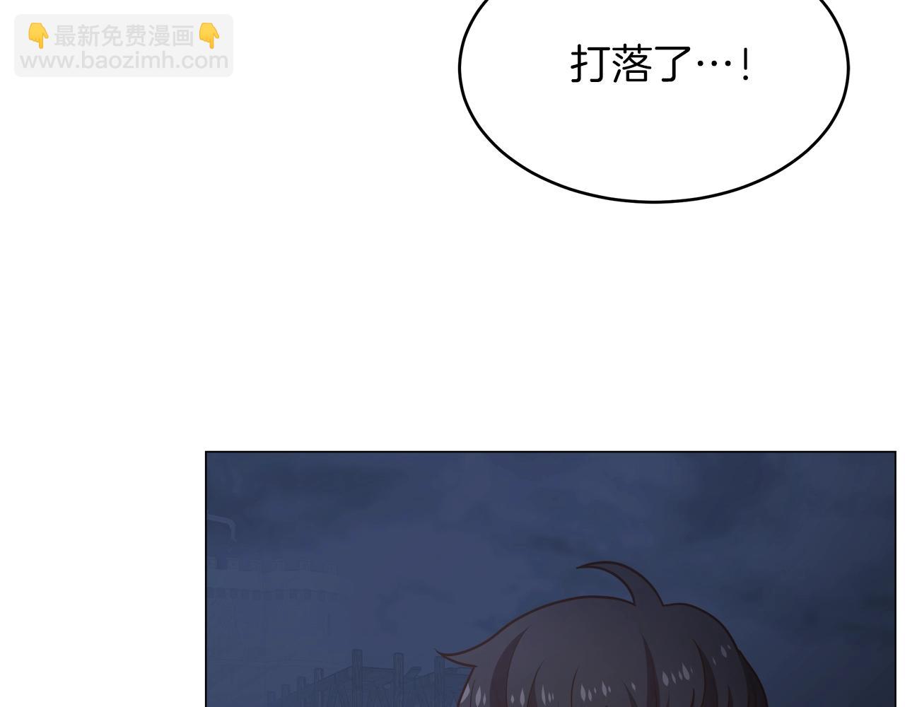 第33话 摩擦摩擦9
