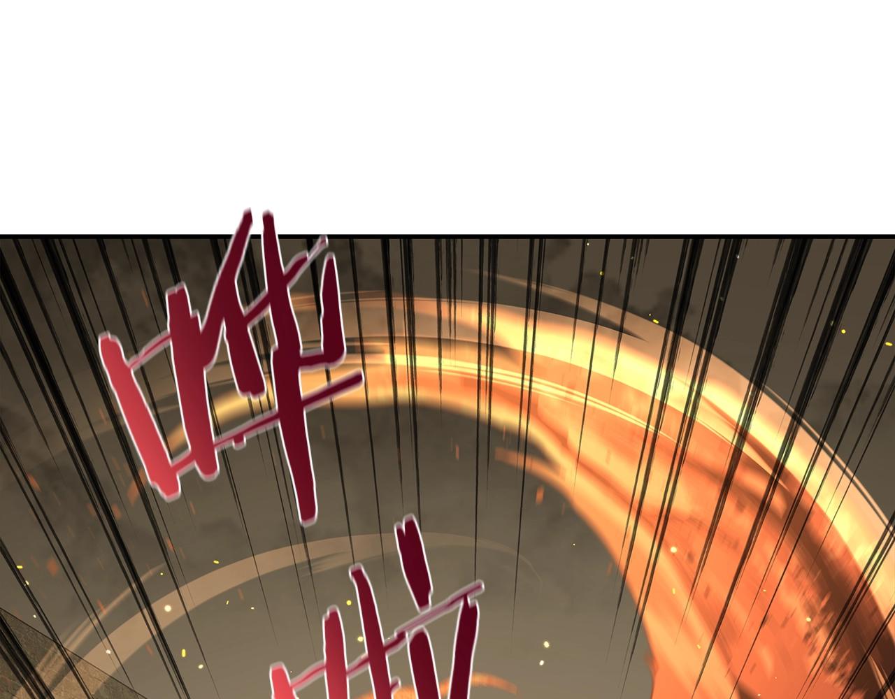 第40话 你惹错人了79