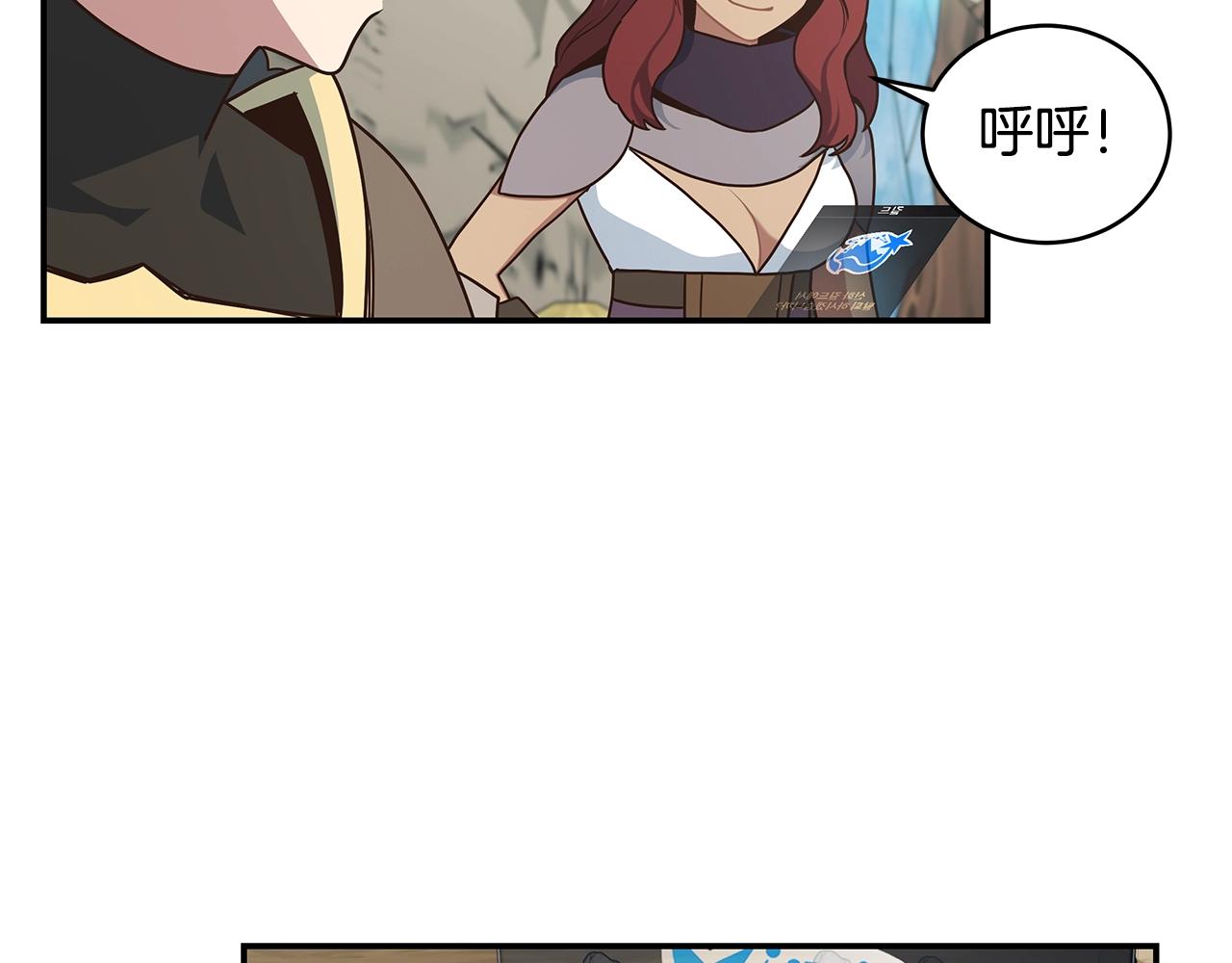 第45话 到此为止33
