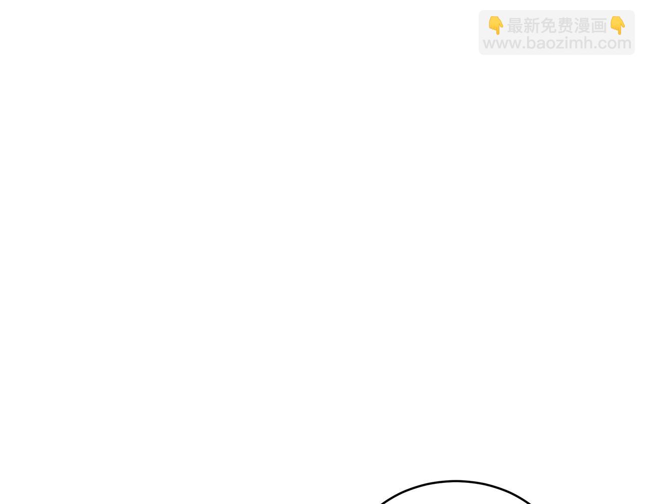 第45话 到此为止40