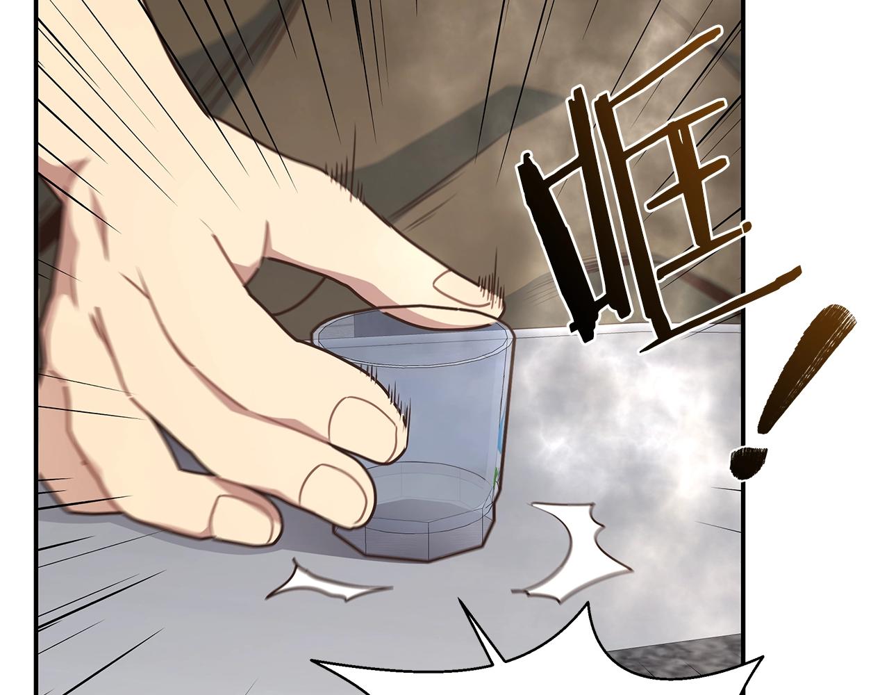 第45话 到此为止7