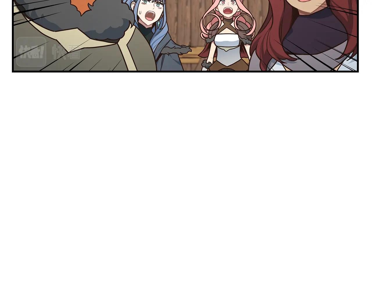 第45话 到此为止80