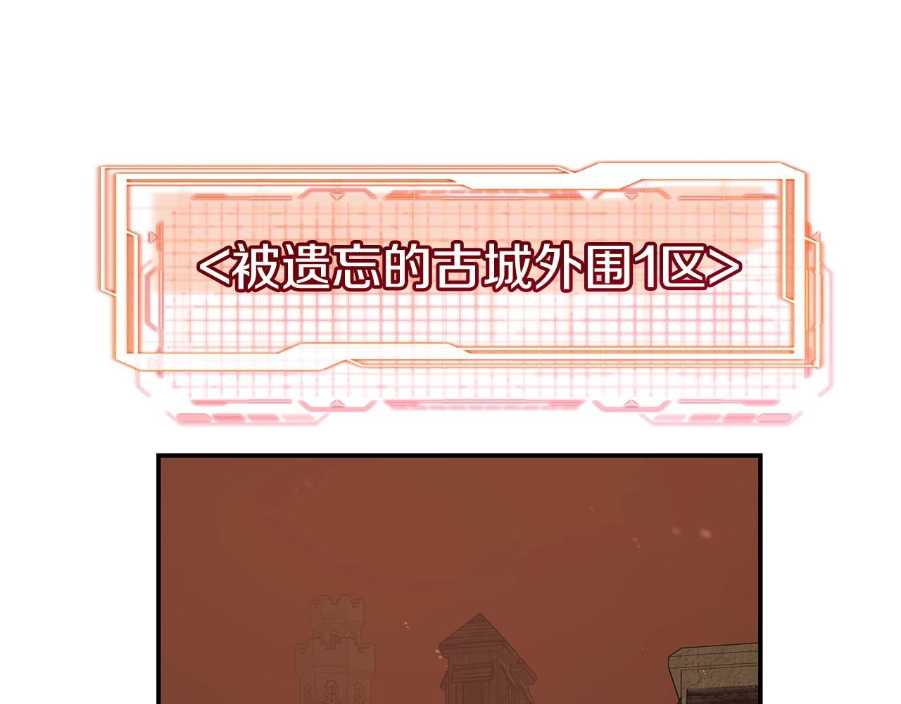 第45话 到此为止89