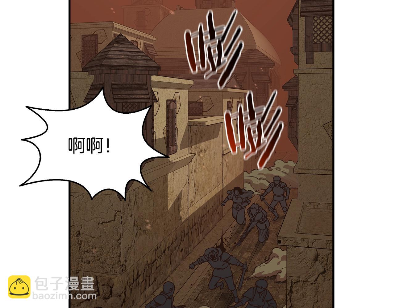 第45话 到此为止90