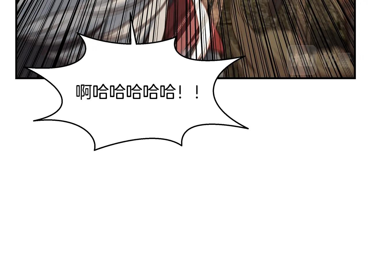 第45话 到此为止95