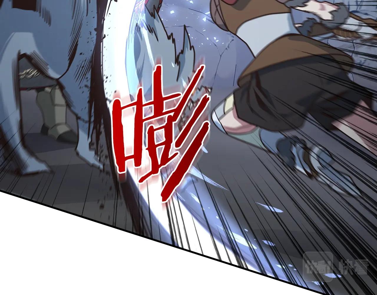 第50话 双头地狱狼11