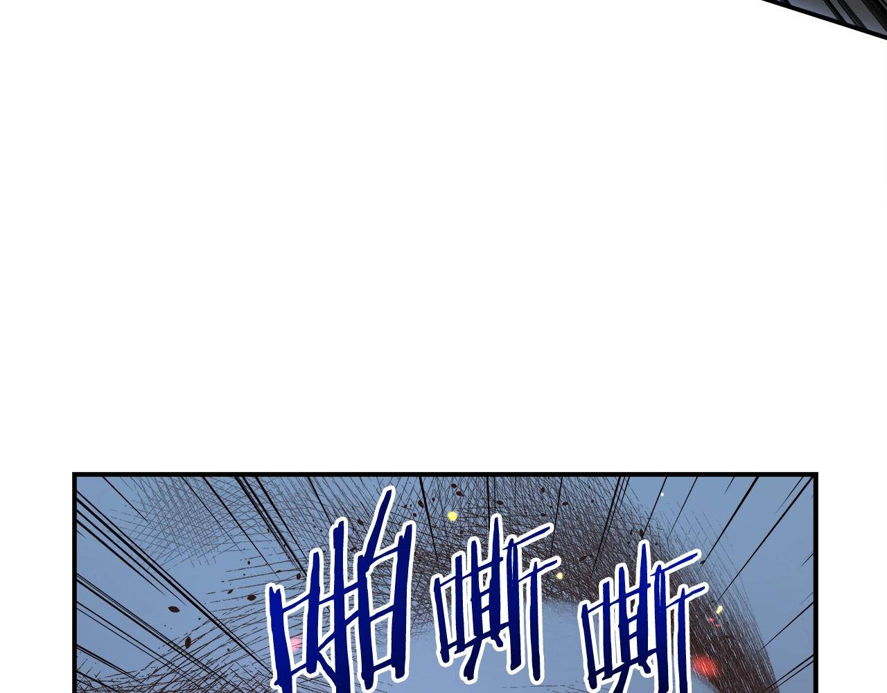 第50话 双头地狱狼12
