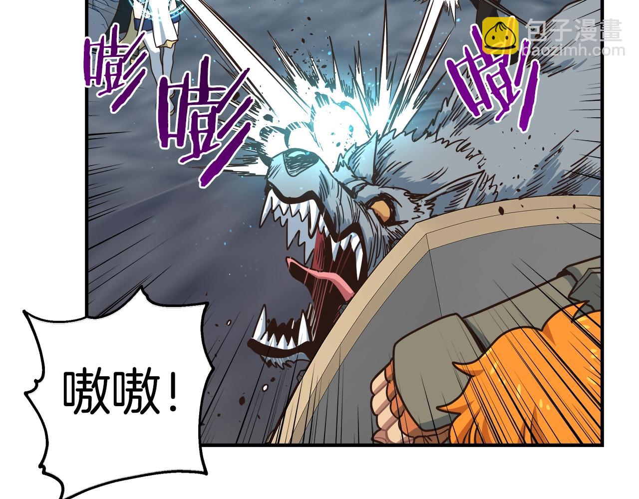 第50话 双头地狱狼4