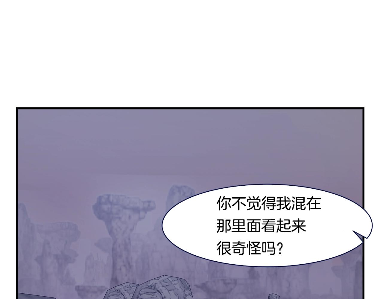第50话 双头地狱狼59