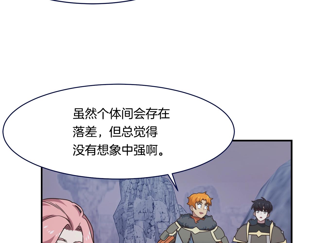 第50话 双头地狱狼64