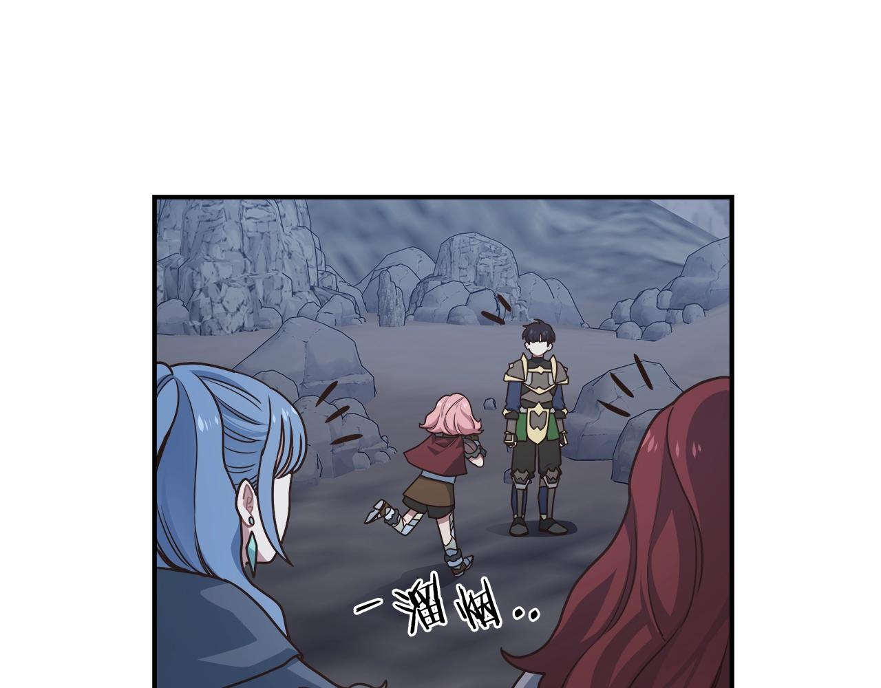 第50话 双头地狱狼76