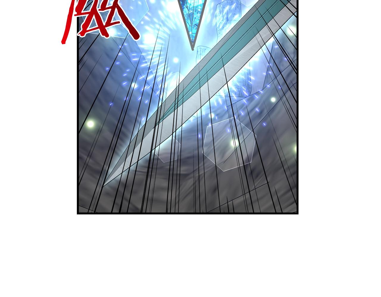 第50话 双头地狱狼84
