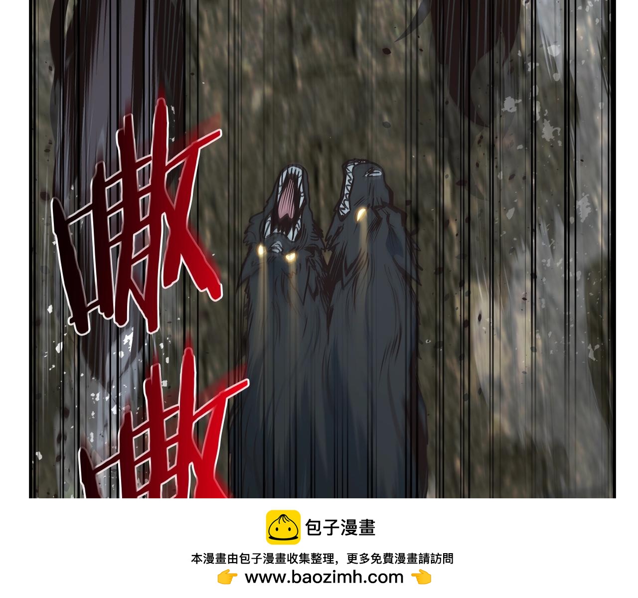 第54话 激战107