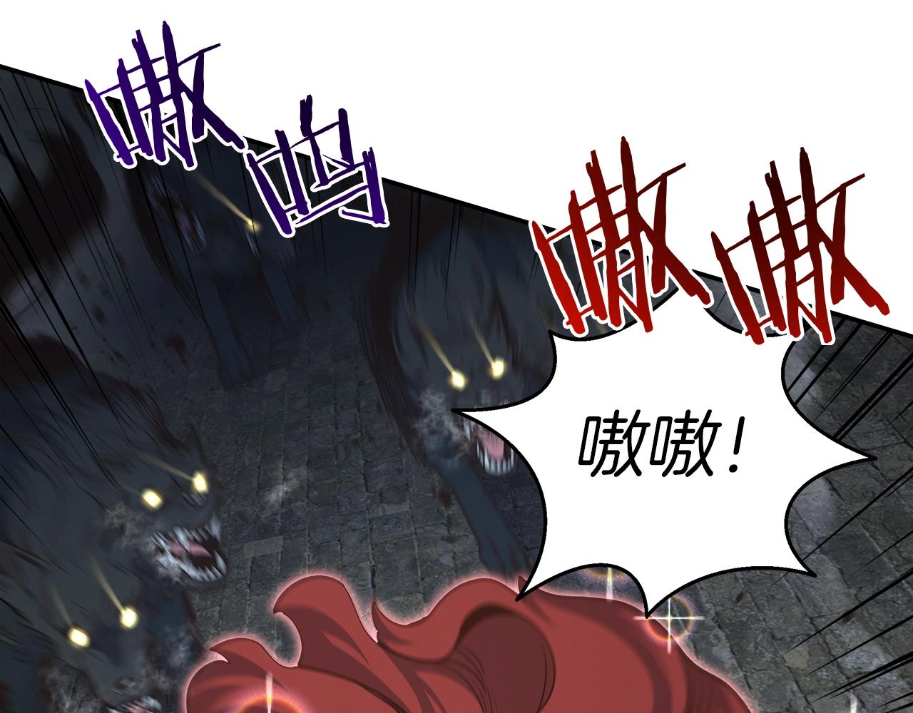 第54话 激战110