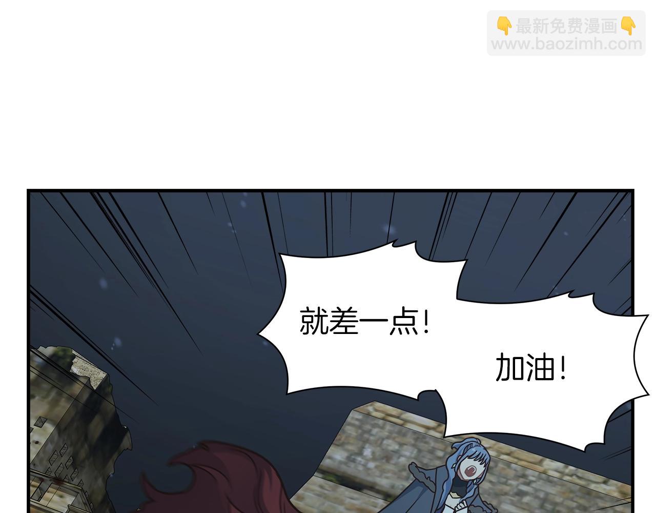 第54话 激战114