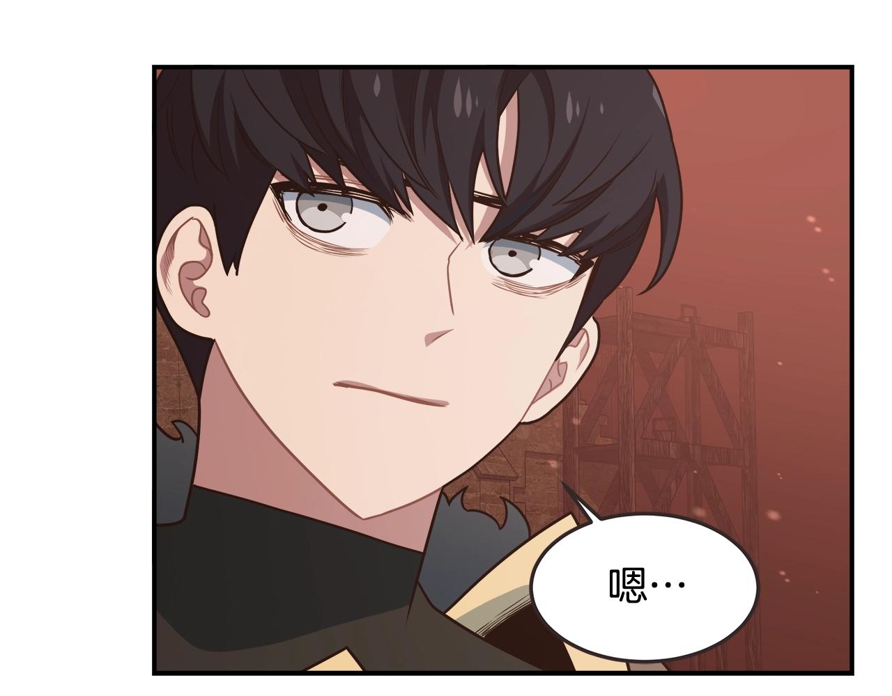 第54话 激战12