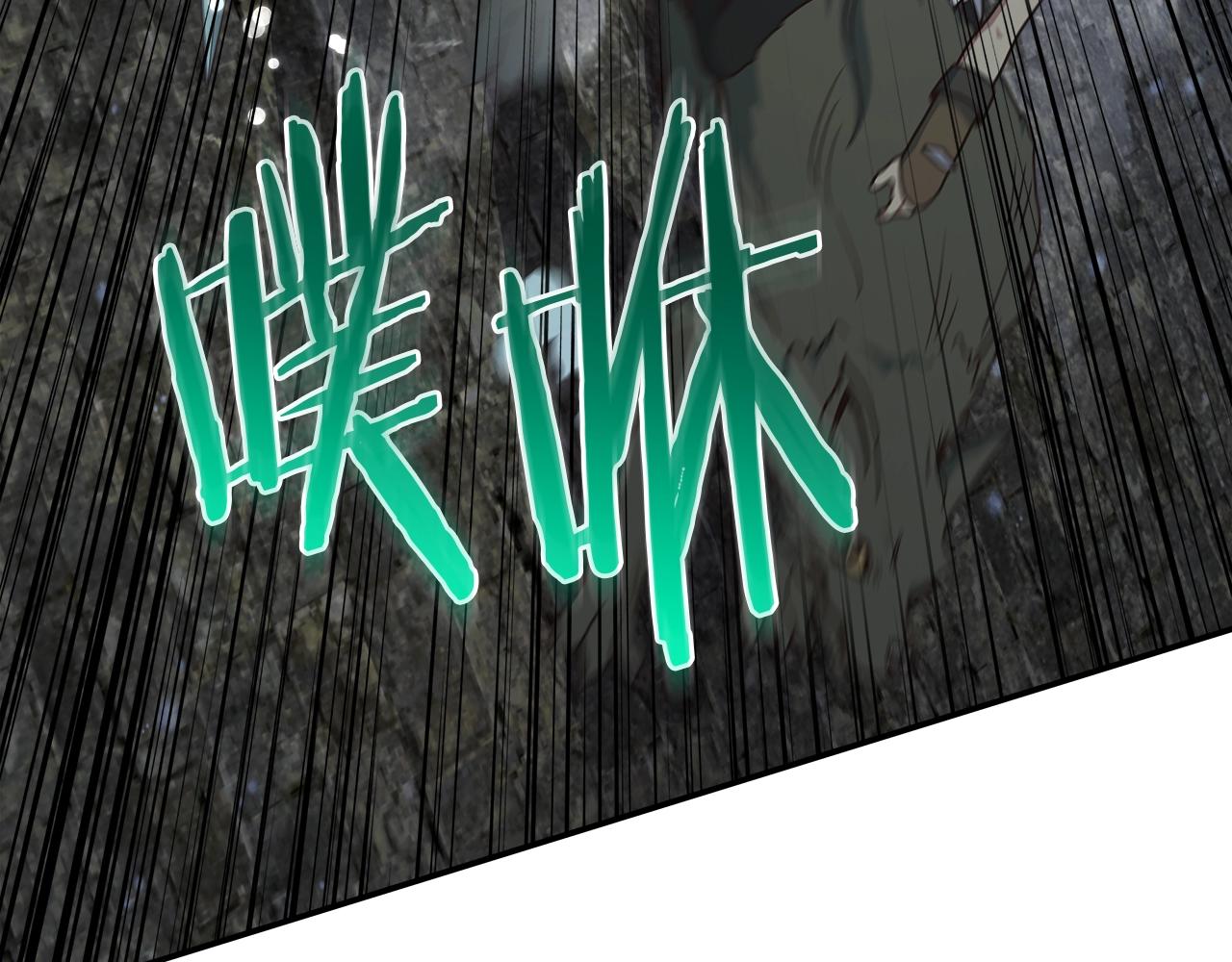 第54话 激战127