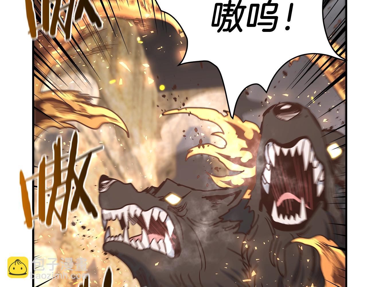 第54话 激战138