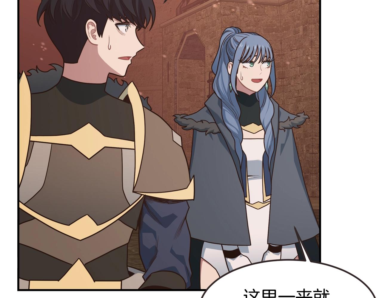 第54话 激战14