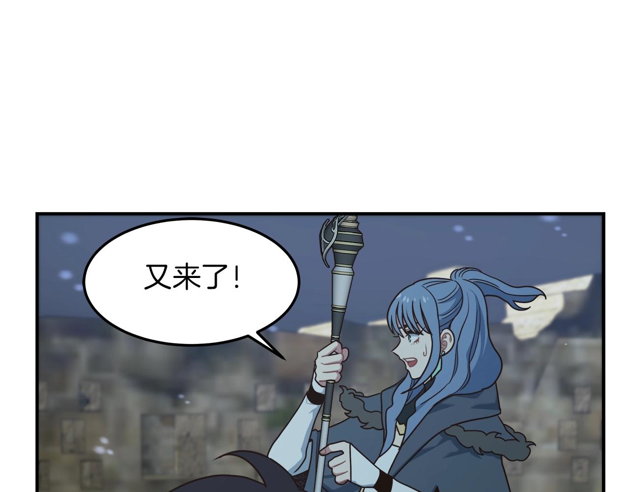 第54话 激战148