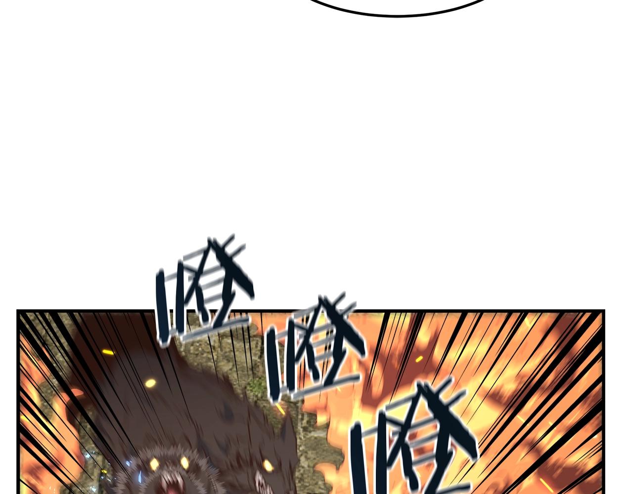 第54话 激战150