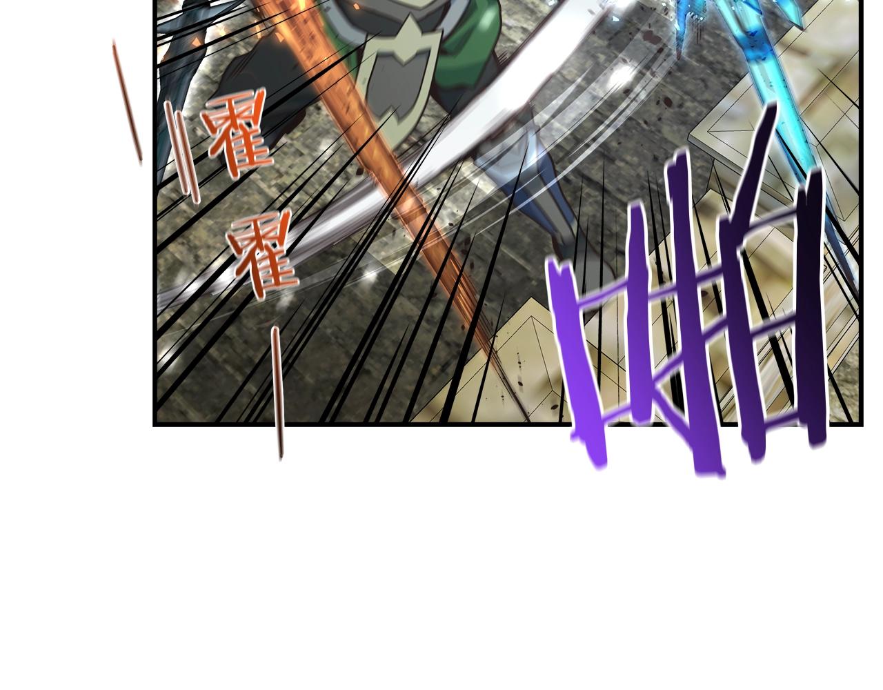 第54话 激战154