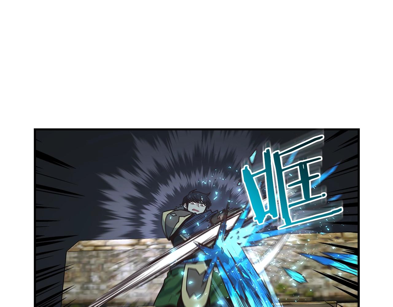 第54话 激战159