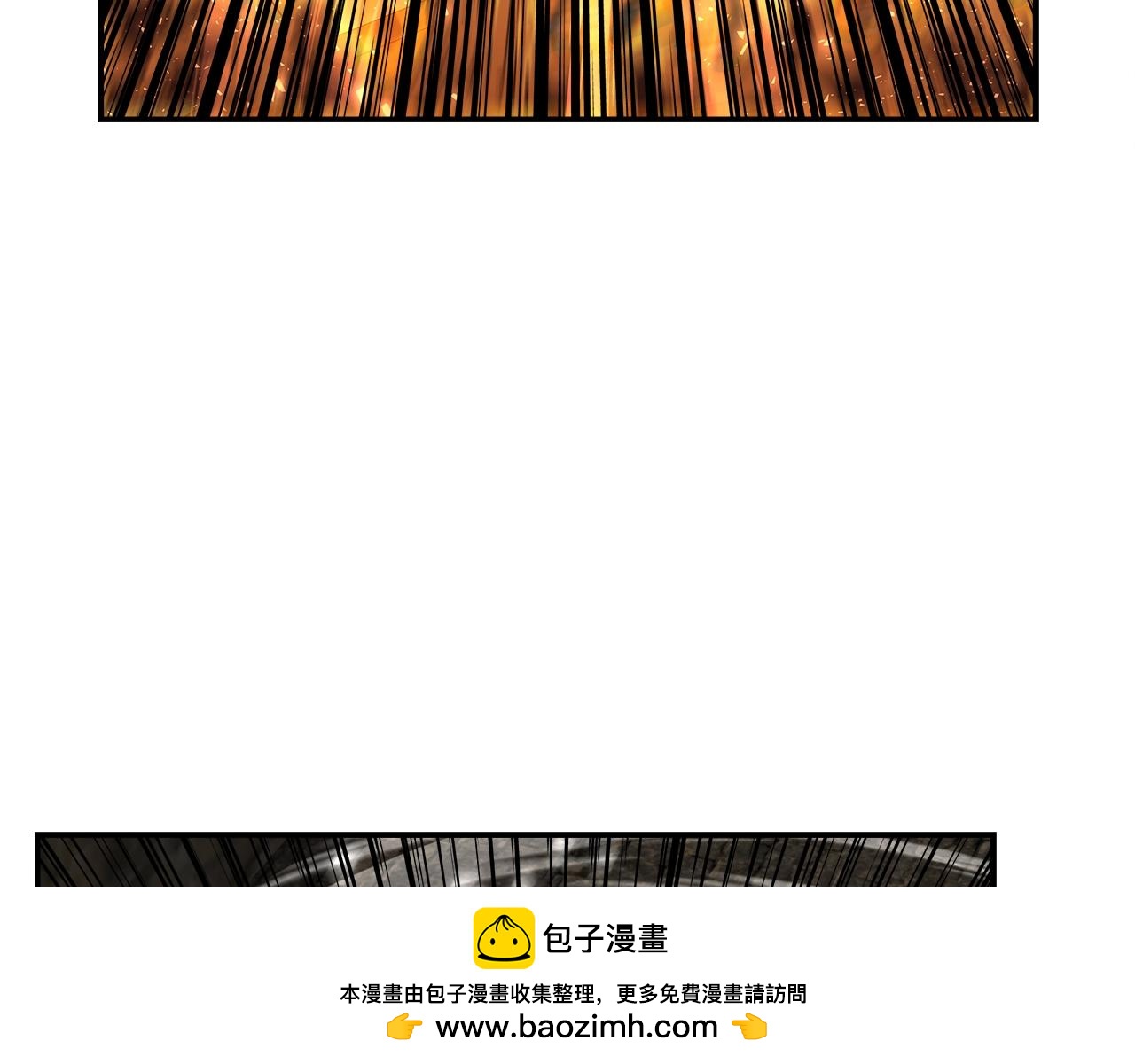 第54话 激战161