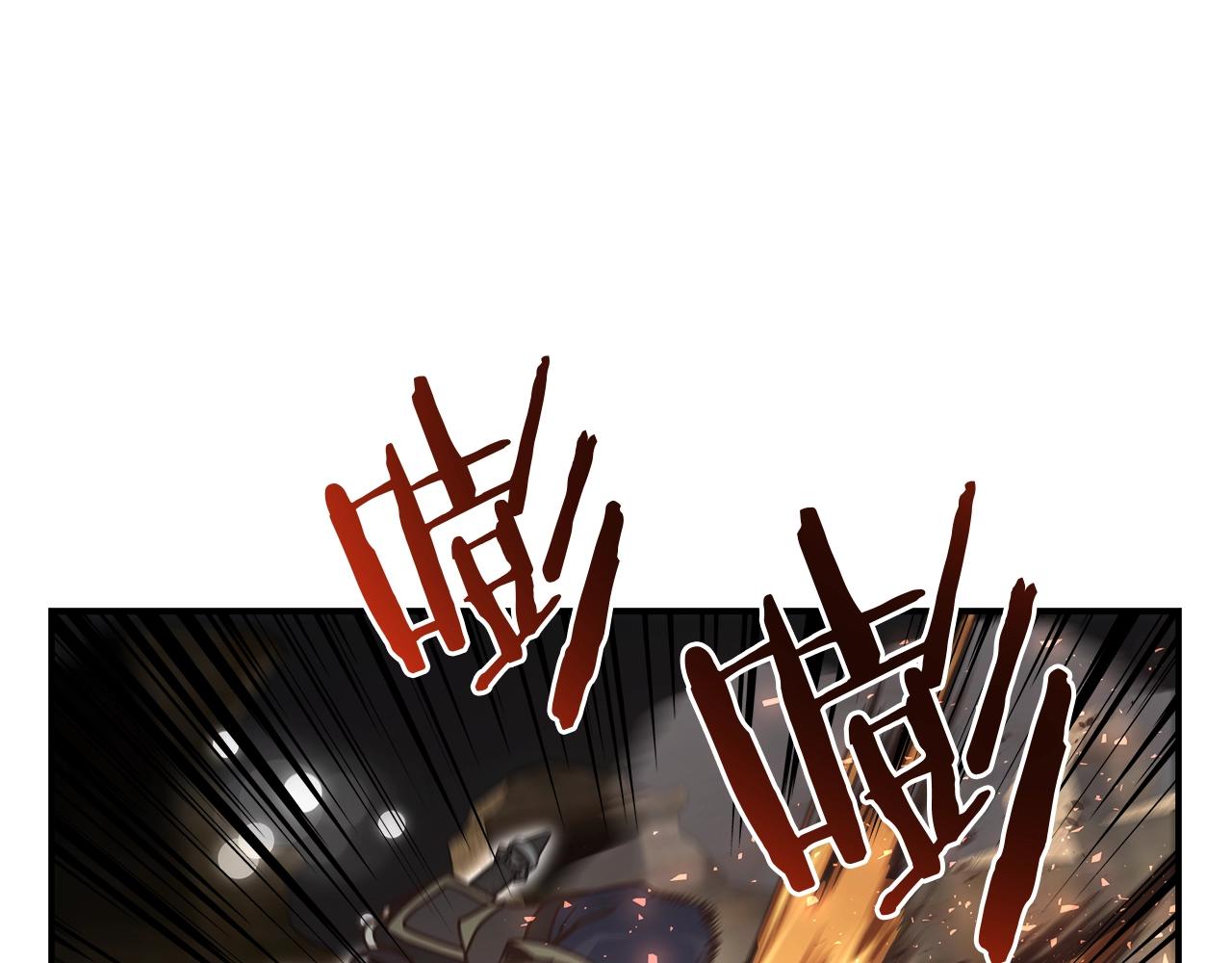 第54话 激战164