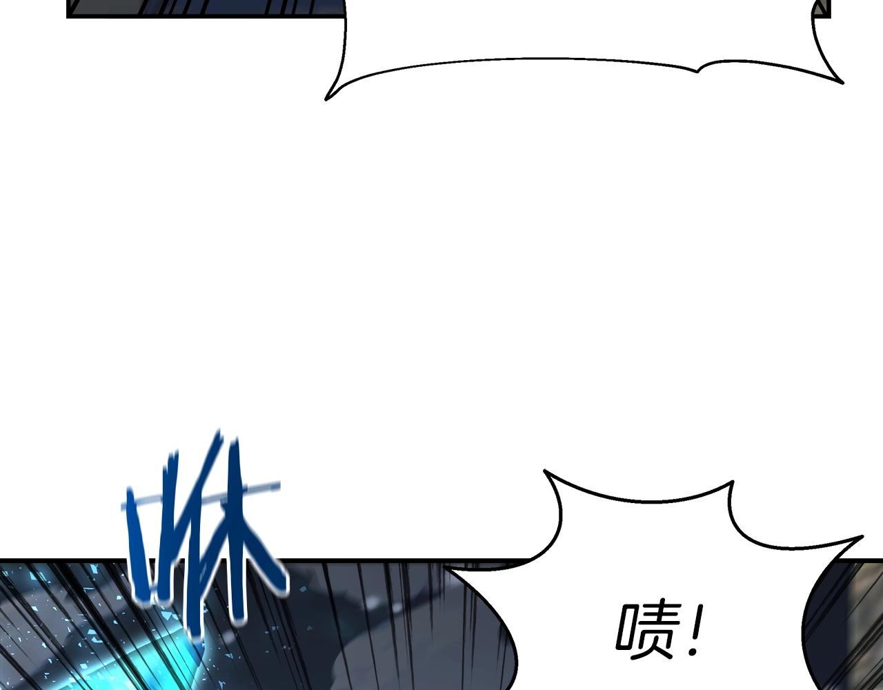第54话 激战169